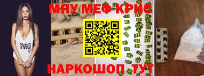 хмурый Бузулук