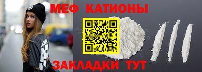 хмурый Бузулук