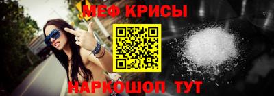 хмурый Бузулук