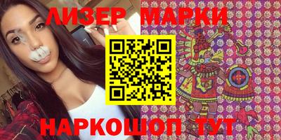 MDMA Бугуруслан