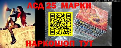 скорость Будённовск