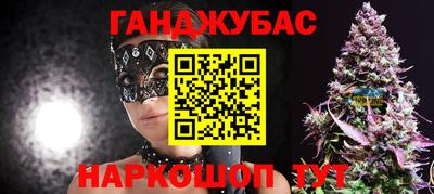 скорость Будённовск