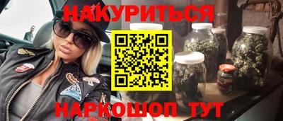 MDMA Бугуруслан