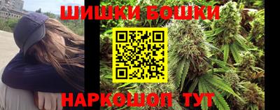 хмурый Бузулук