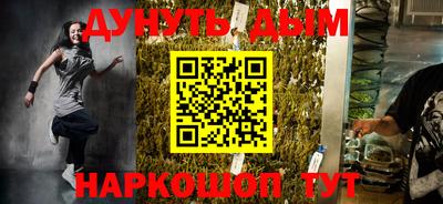 MDMA Бугуруслан