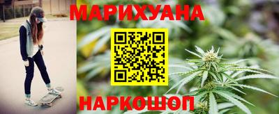 хмурый Бузулук