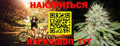 хмурый Бузулук