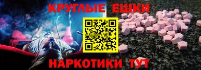 хмурый Бузулук