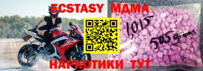 хмурый Бузулук