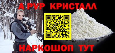 хмурый Бузулук