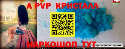 хмурый Бузулук