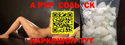 хмурый Бузулук