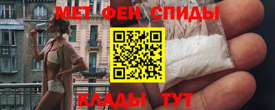 скорость Будённовск