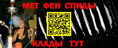 скорость Будённовск
