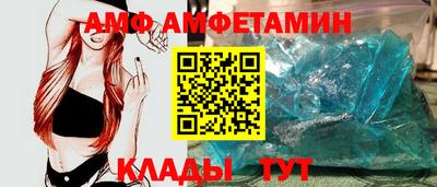 хмурый Бузулук
