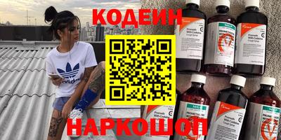 скорость Будённовск