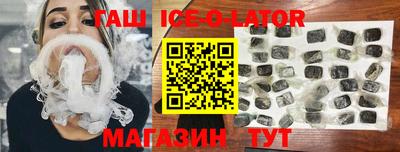 MDMA Бугуруслан