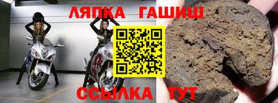 хмурый Бузулук