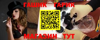 скорость Будённовск