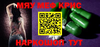 хмурый Бузулук